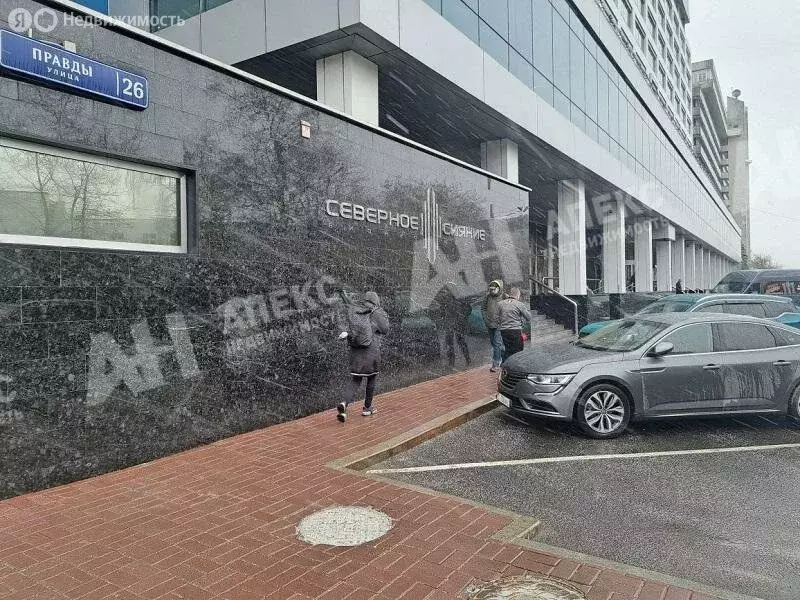 Помещение свободного назначения (140 м) - Фото 1