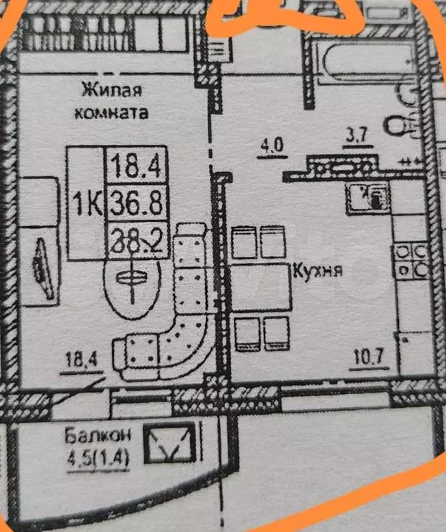1-к. квартира, 38,2 м, 9/18 эт. - Фото 0