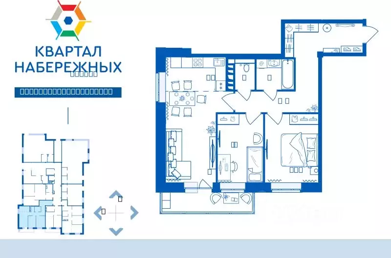 3-к кв. Брянская область, Брянск ул. Братьев Ткачевых, 15к3 (68.95 м) - Фото 1