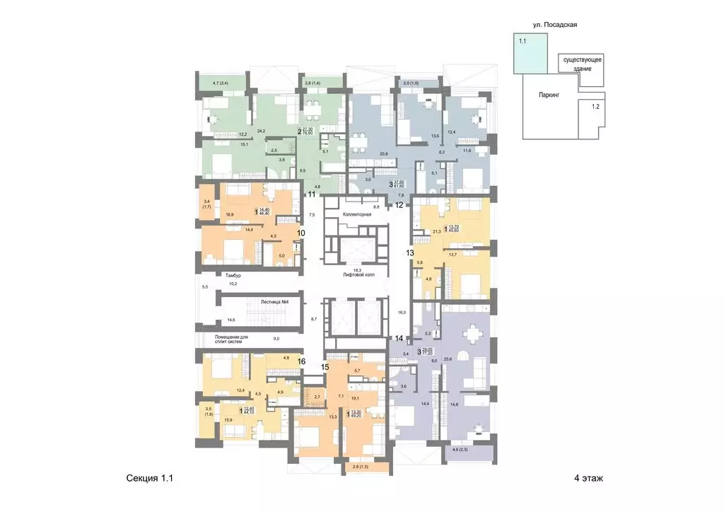 1-комнатная квартира: Екатеринбург, Посадская улица, 26 (49.2 м) - Фото 2