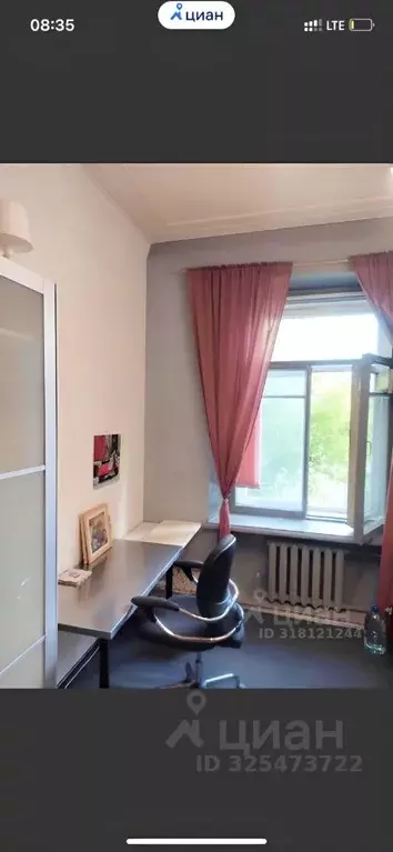 Комната Москва Смоленский бул., 15 (13.0 м) - Фото 2