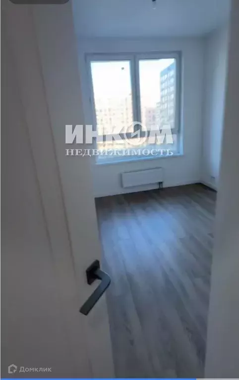 Продаётся 2-к квартира, 43.68 м - Фото 1