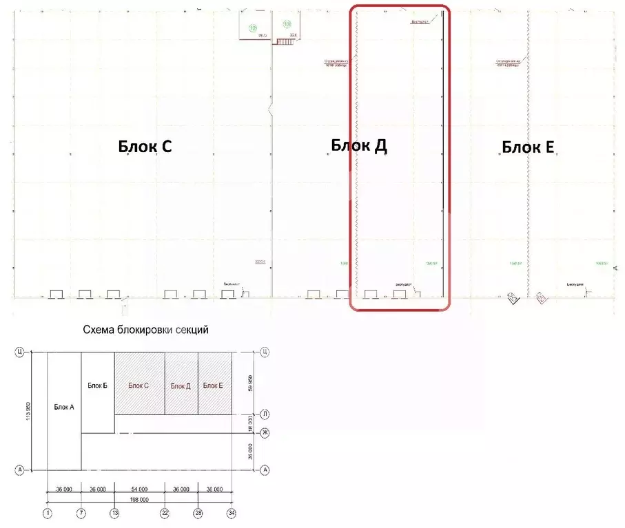 Производственное помещение в Москва Калужское шоссе, 43-й км, вл9 ... - Фото 2
