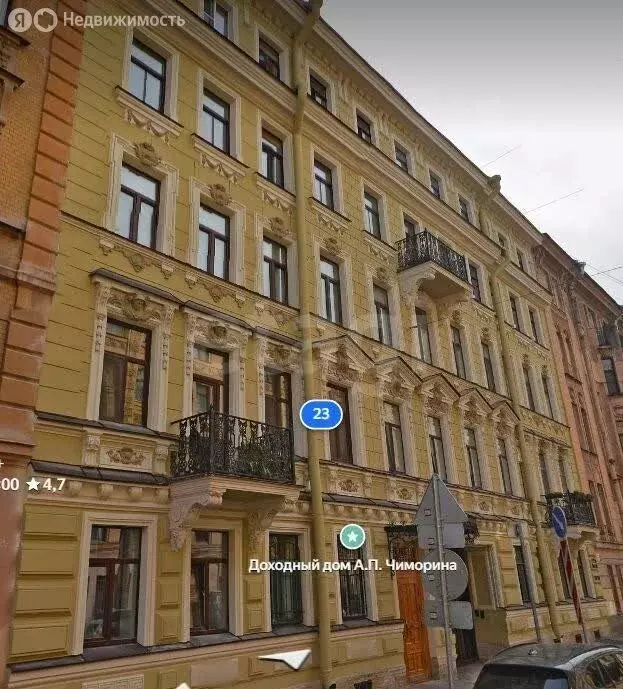 1к в -комнатной квартире (8 м) - Фото 2