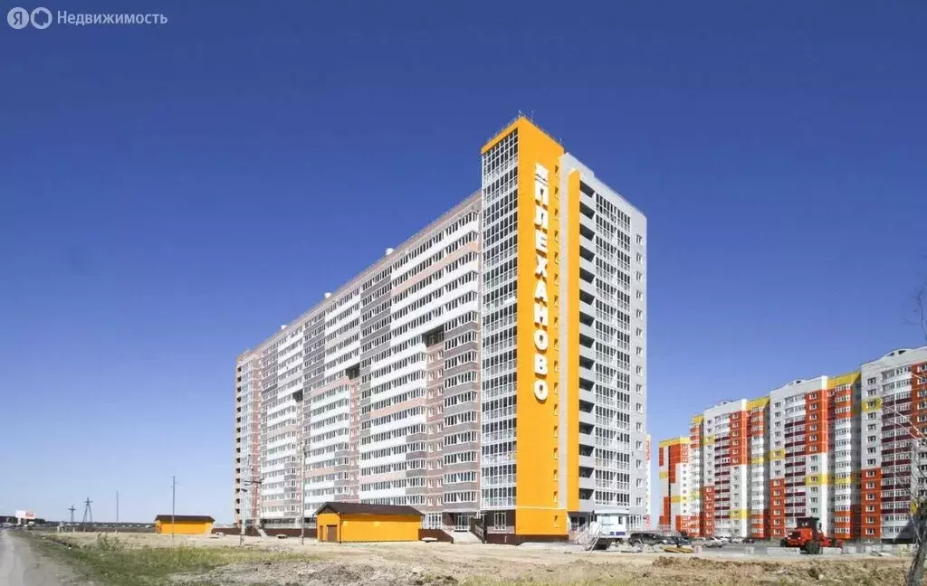 3-комнатная квартира: Тюмень, Кремлёвская улица, 112к4 (78.3 м) - Фото 2