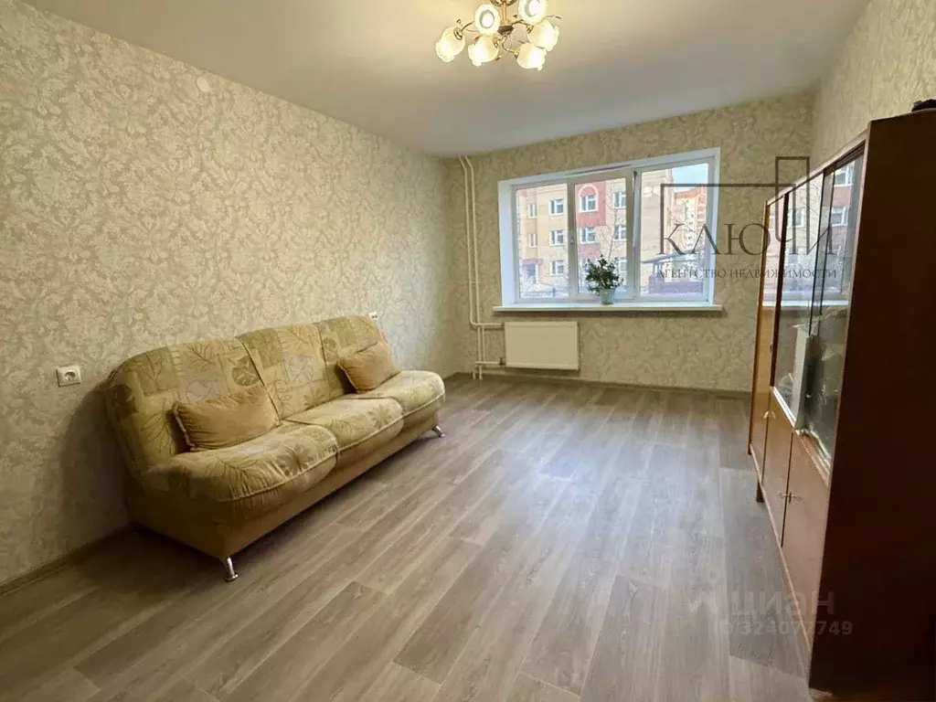 1-к кв. Челябинская область, Магнитогорск ул. Труда, 59/1 (42.0 м) - Фото 1