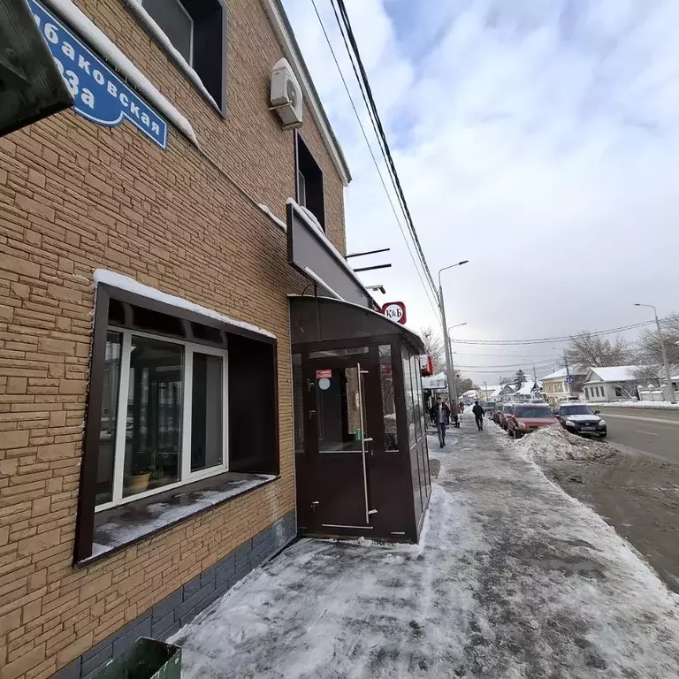 Помещение свободного назначения в Оренбургская область, Оренбург ... - Фото 2