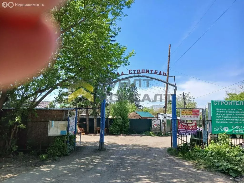 Участок в Омск (7 м) - Фото 1