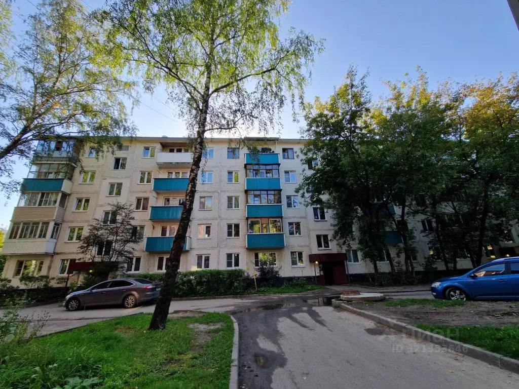 2-к кв. Московская область, Апрелевка Наро-Фоминский городской округ, ... - Фото 1