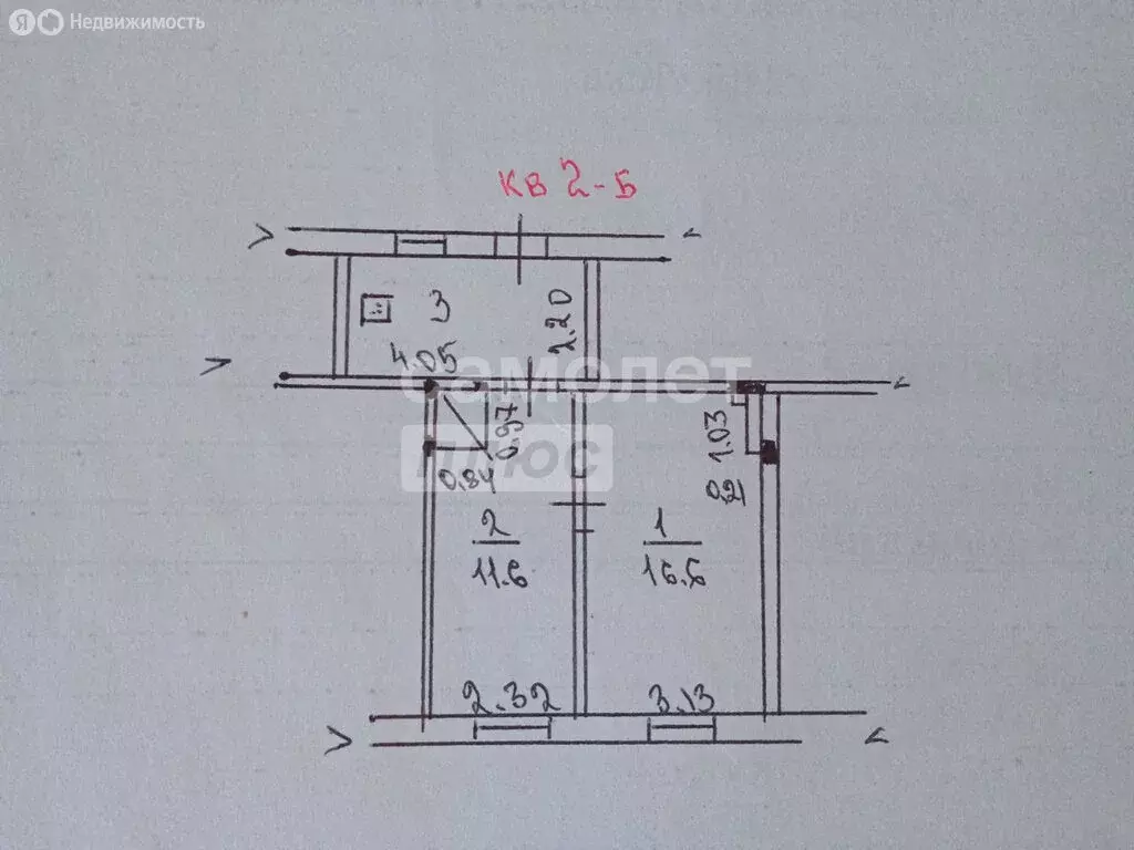 2-комнатная квартира: Иркутск, улица Лапина, 33 (37.1 м) - Фото 0