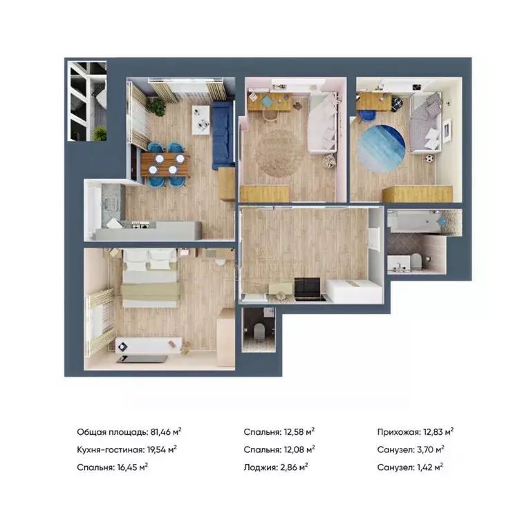 3-к кв. Марий Эл, Йошкар-Ола ул. Карла Либкнехта, 77 (78.6 м) - Фото 1