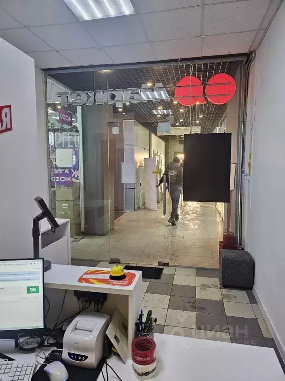 Помещение свободного назначения в Москва Первомайская ул., 100 (25 м) - Фото 2