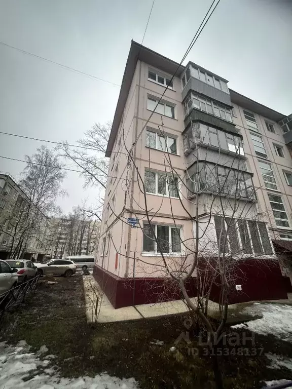 2-к кв. Ульяновская область, Ульяновск Сиреневый проезд, 6 (45.6 м) - Фото 0