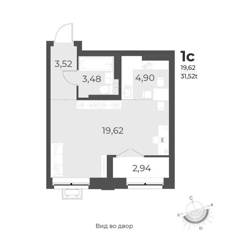 Квартира-студия: Новосибирск, улица Лобачевского, 53/2 (31.5 м) - Фото 0