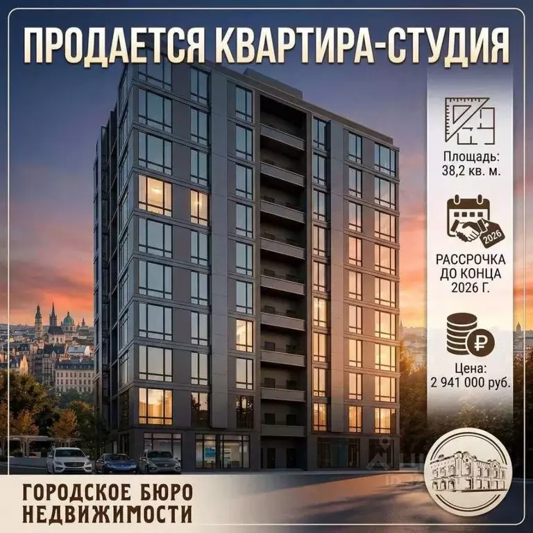1-к кв. Кабардино-Балкария, Нальчик ул. Атажукина, 147А (38.2 м) - Фото 1