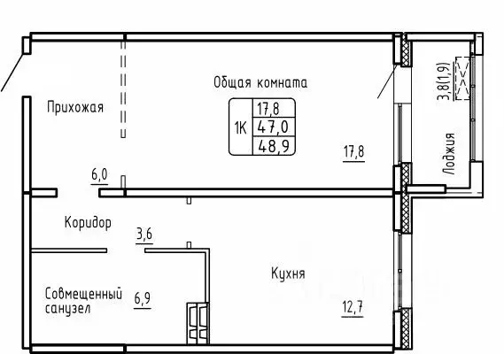 1-к кв. Новосибирская область, Новосибирск  (48.9 м) - Фото 0