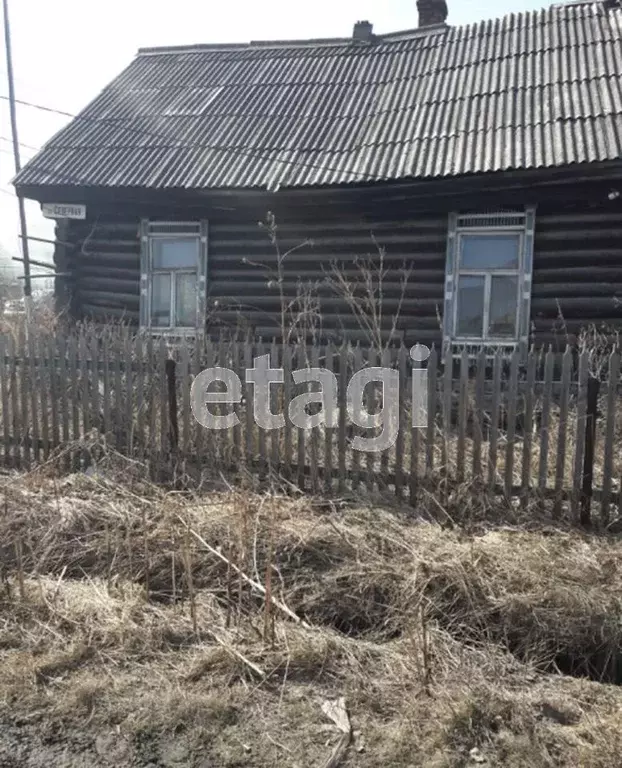 Нижний Тагил Северный Район Поселок Комунистический Фото