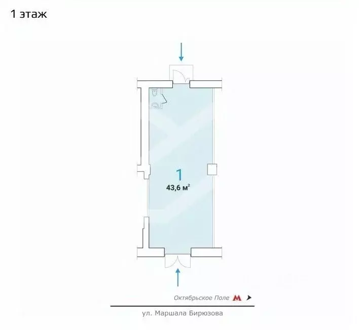 Помещение свободного назначения в Москва ул. Маршала Бирюзова, 16 (44 ... - Фото 2