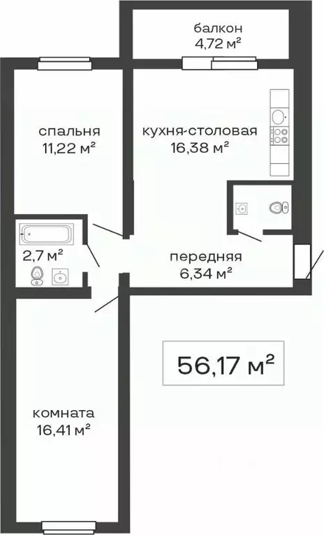 2-к кв. Челябинская область, Челябинск просп. Краснопольский, 1б (56.1 ... - Фото 1