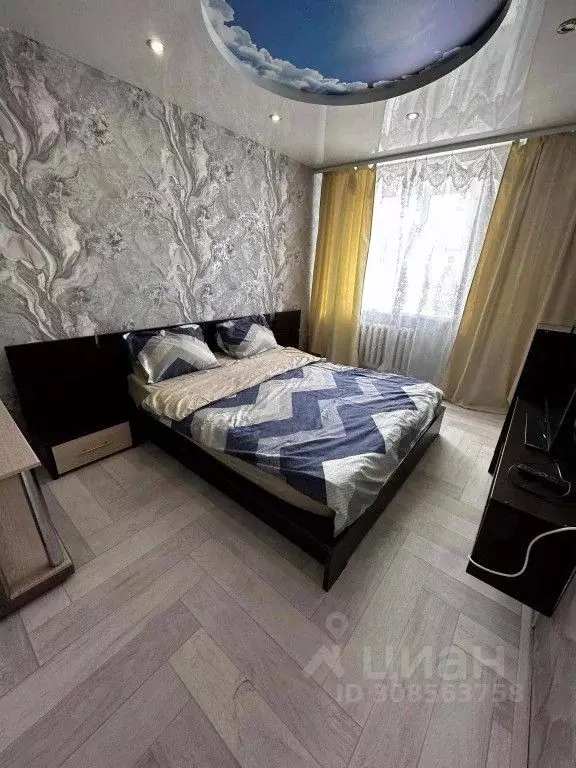 1-к кв. Ульяновская область, Ульяновск ул. Ефремова, 46 (90.0 м) - Фото 1