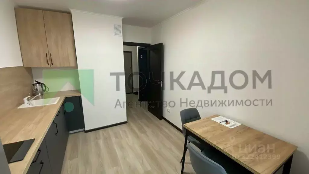 1-к кв. Ленинградская область, Всеволожский район, пос. Бугры ул. ... - Фото 1