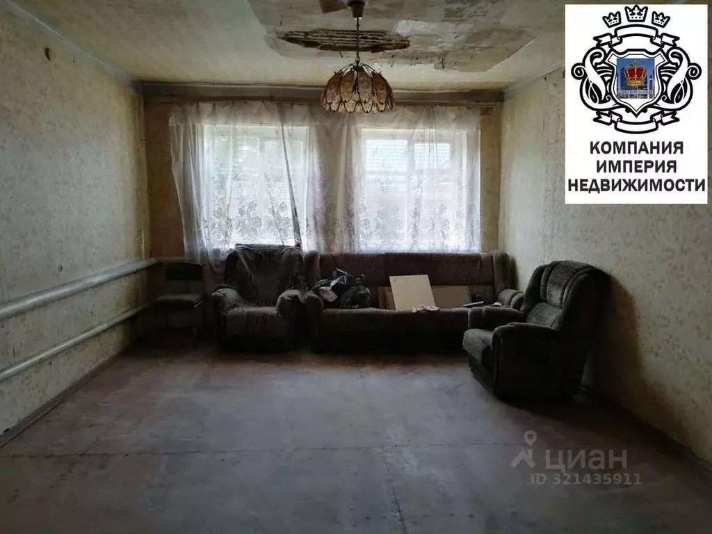 Дом в Белгородская область, Шебекинский муниципальный округ, с. Новая ... - Фото 2