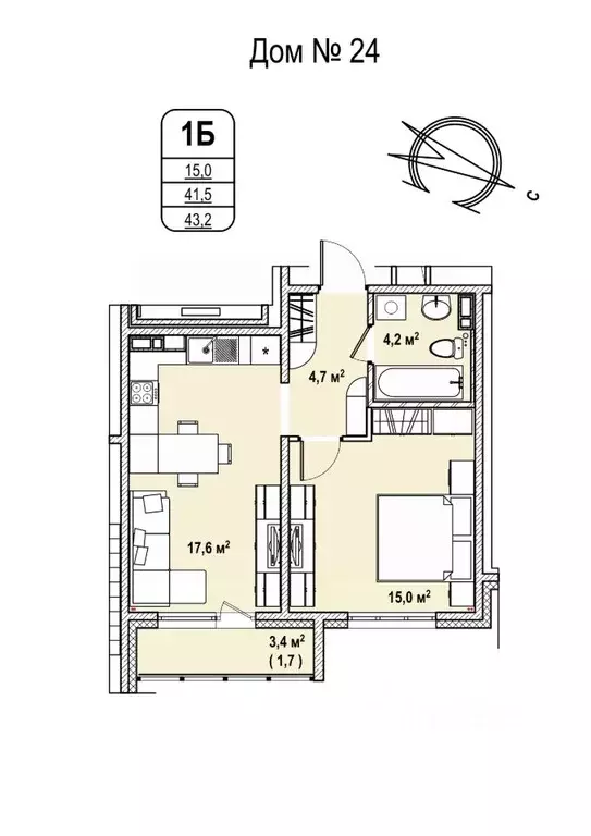 1-к кв. Кемеровская область, Кемерово 68-й мкр,  (43.2 м) - Фото 1