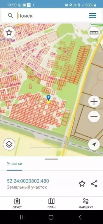 Участок в Нижегородская область, Богородский муниципальный округ, д. ... - Фото 0