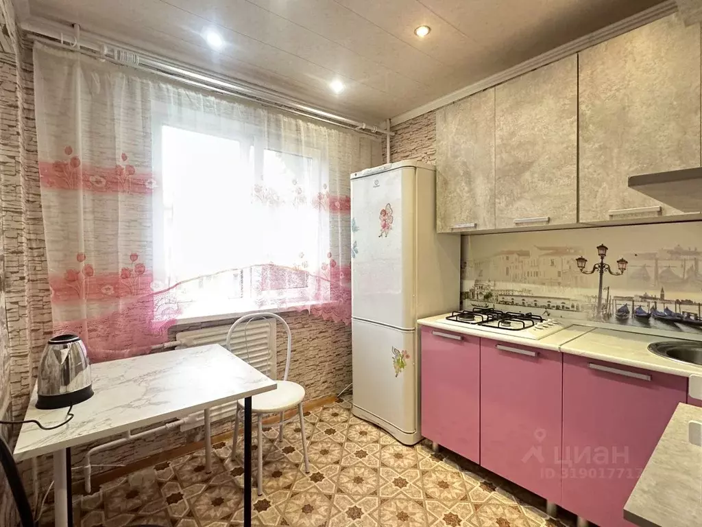 2-к кв. Омская область, Омск ул. Вострецова, 3/2 (44.2 м) - Фото 0