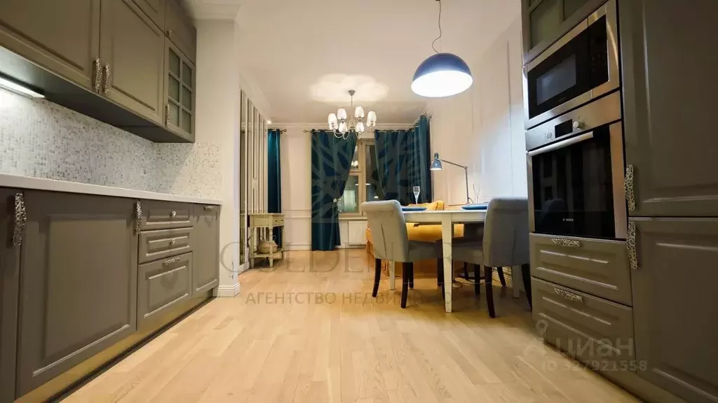 1-к кв. Московская область, Красногорск ул. Авангардная, 6 (37.6 м) - Фото 2