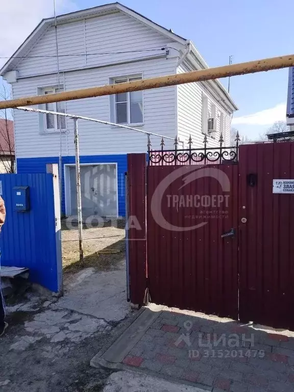 Дом в Воронежская область, Воронеж ул. Ягодная, 10 (120 м) - Фото 1