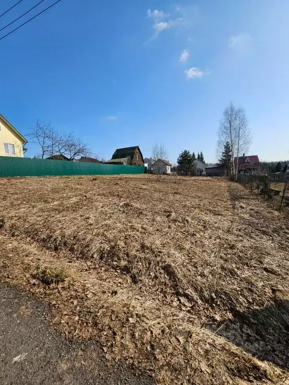Участок в Московская область, Солнечногорск городской округ, Рыгино-1 ... - Фото 1