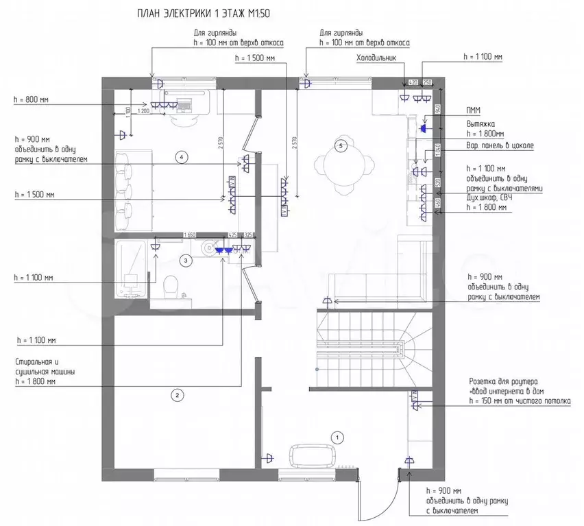 Таунхаус 75,3 м на участке 2,1 сот. - Фото 0