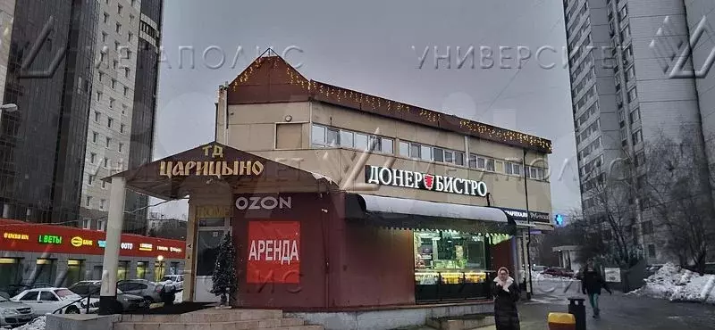 помещение свободного назначения 57 м - Фото 0