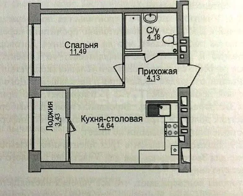 1-к кв. Калужская область, Калуга ул. Счастливая, 9А (37.9 м) - Фото 1
