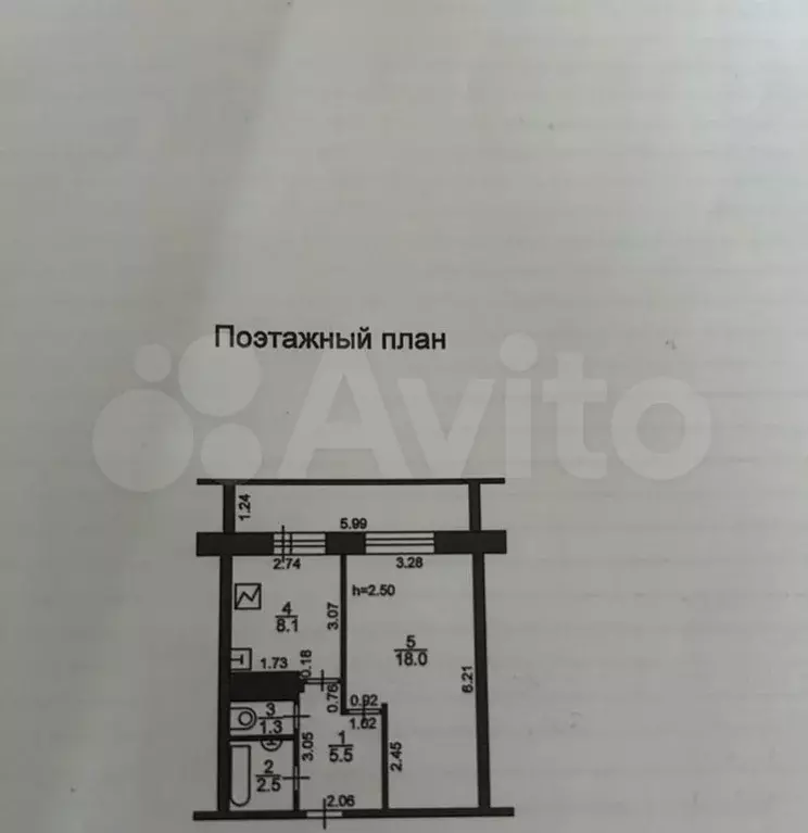 1-к. квартира, 35,4 м, 4/5 эт. - Фото 0