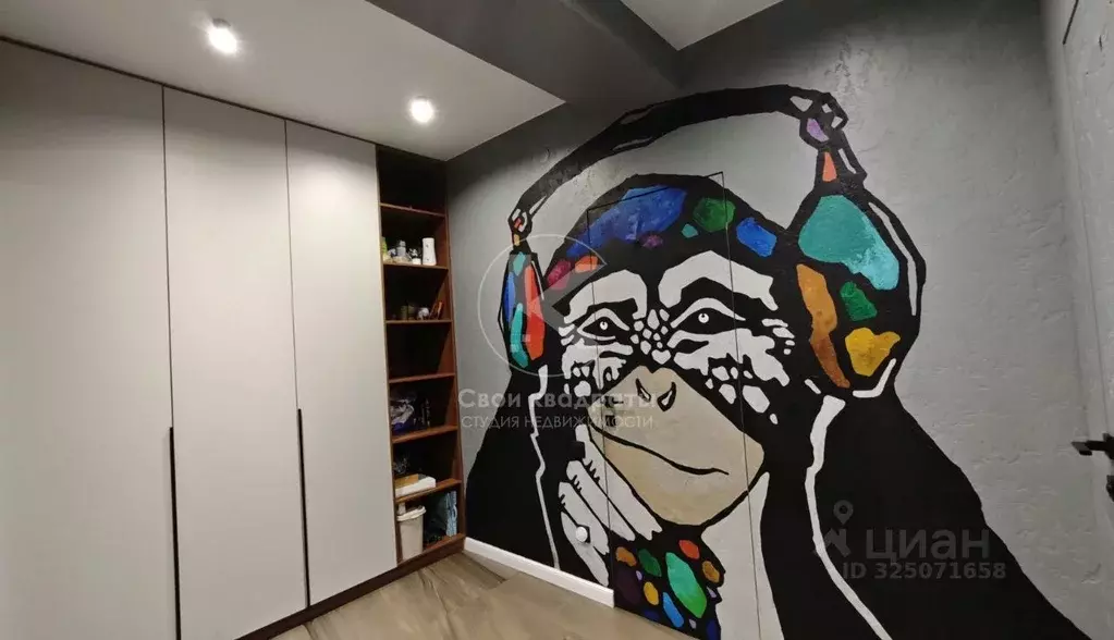 3-к кв. Московская область, Апрелевка Наро-Фоминский городской округ, ... - Фото 2