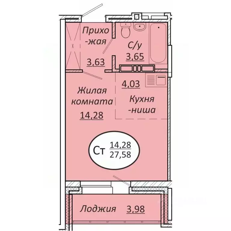 Студия Новосибирская область, Новосибирск  (27.58 м) - Фото 0
