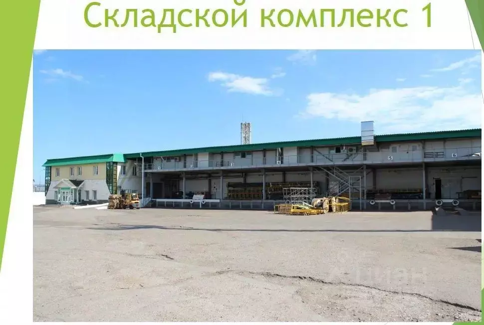Склад в Татарстан, Набережные Челны проезд Хлебный, 29 (4300 м) - Фото 1