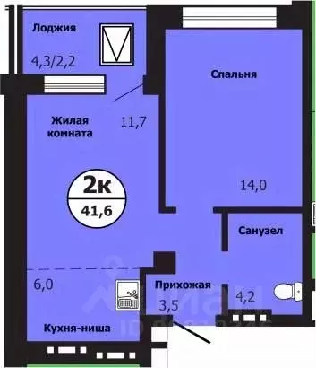 2-к кв. Красноярский край, Красноярск ул. Лесников, 51Б (41.6 м) - Фото 0