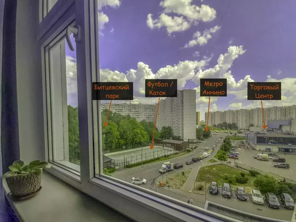 4-к кв. Москва Варшавское ш., 160к1 (101.9 м) - Фото 1