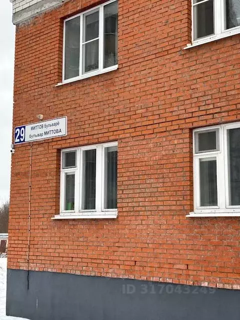 Помещение свободного назначения в Чувашия, Чебоксары бул. Анатолия ... - Фото 1