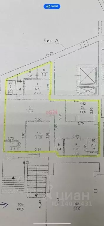 Помещение свободного назначения в Челябинская область, Челябинск ул. ... - Фото 2
