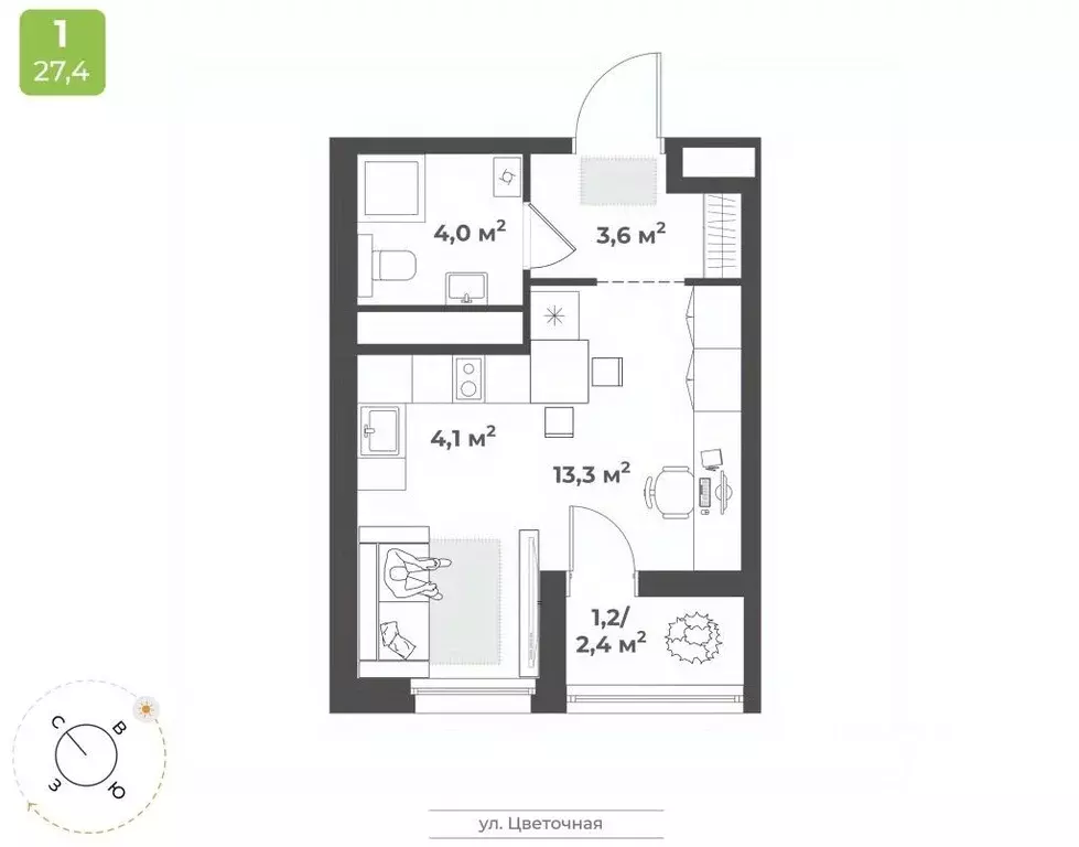 Студия Тверская область, Тверь Соминка мкр,  (26.2 м) - Фото 2