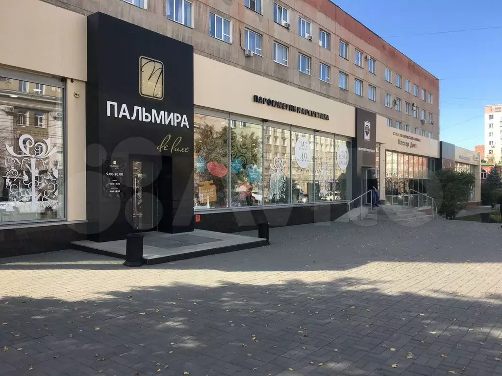 Кгн, аренда, Офис, 29.6 м Ленина 5 - Фото 1