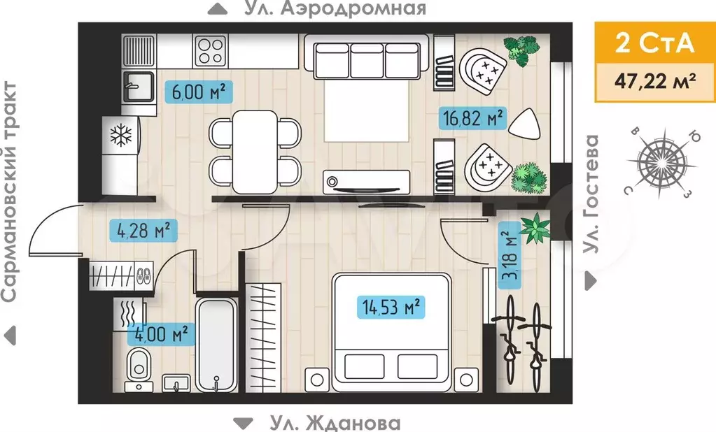 2-к. квартира, 47,2 м, 1/3 эт. - Фото 0