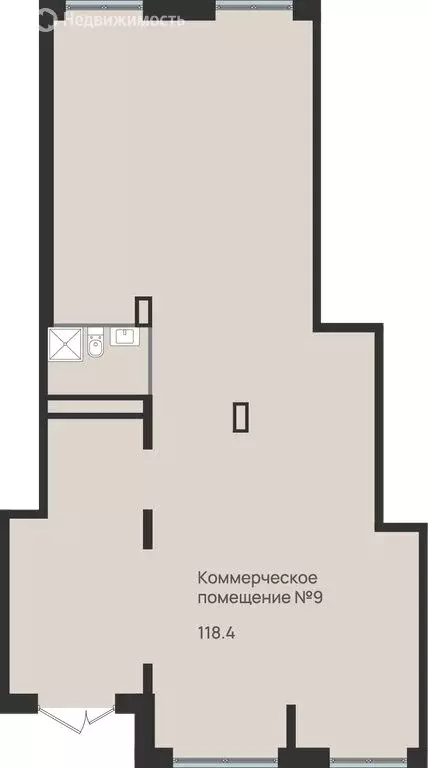 Помещение свободного назначения (118.4 м) - Фото 1