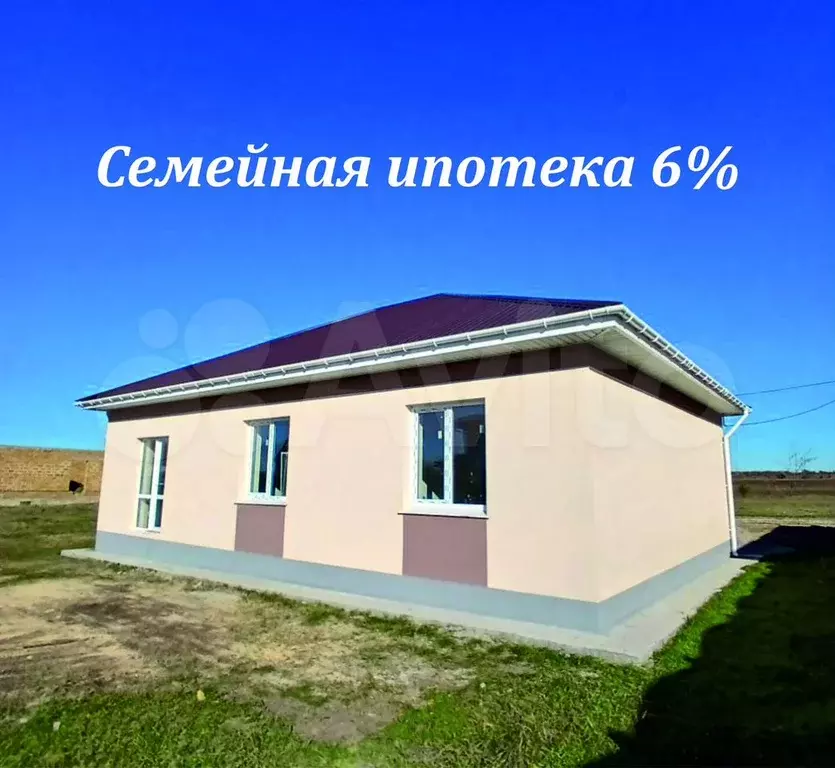 Дом 84 м на участке 6 сот. - Фото 0