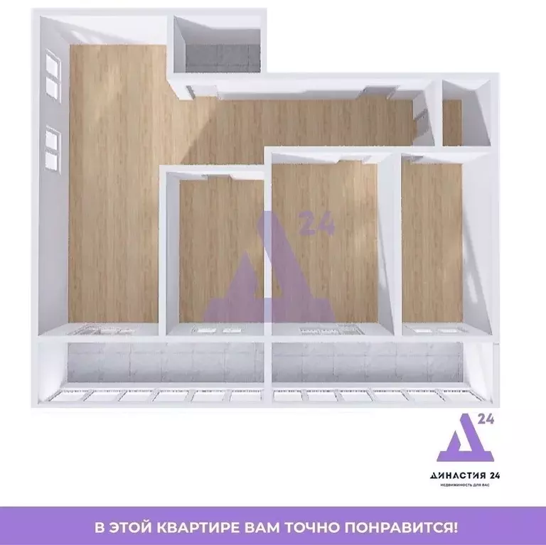 4-к кв. Алтайский край, Барнаул ул. Малахова, 118 (89.5 м) - Фото 2