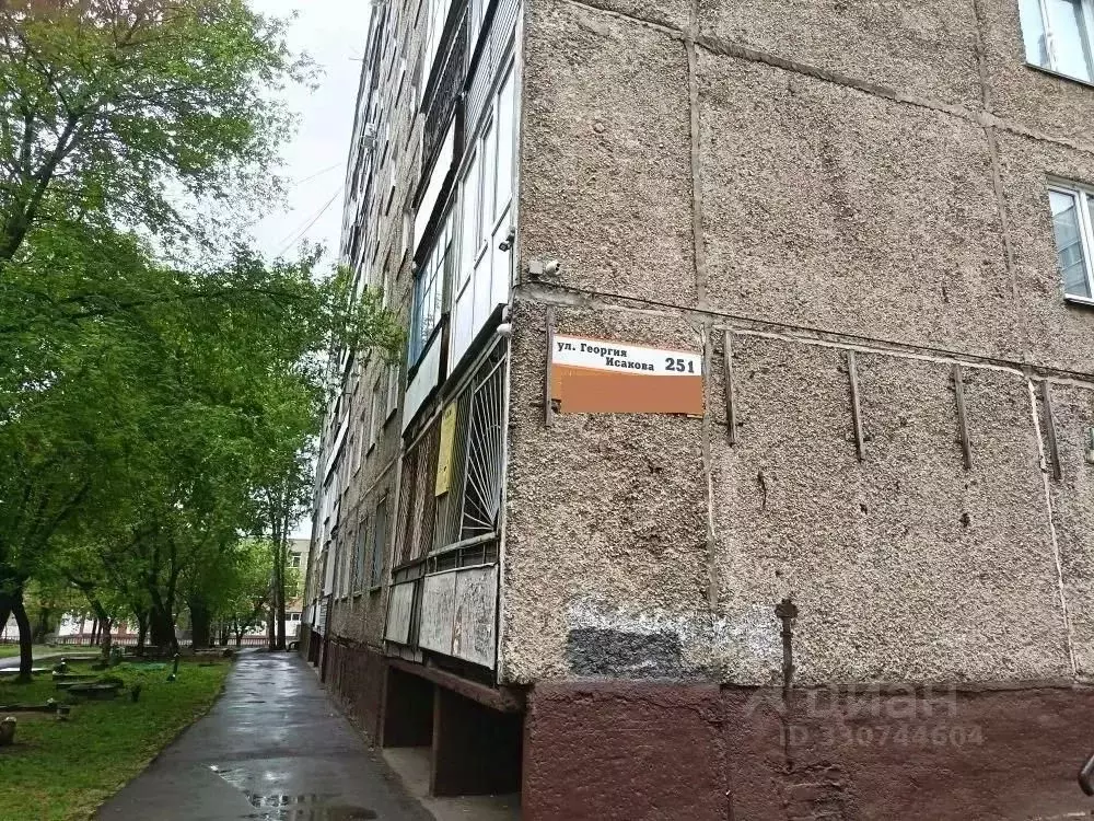 3-к кв. Алтайский край, Барнаул ул. Георгия Исакова, 251 (70.7 м) - Фото 2